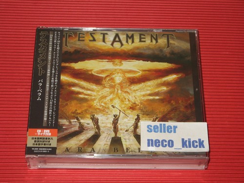 5it testament para bellum - para,