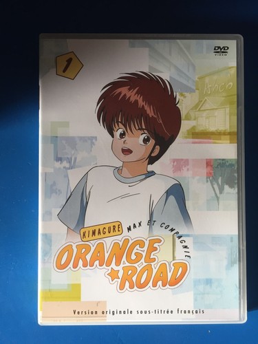 Kinagure orange road - kinagure,