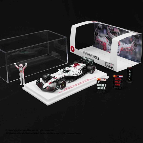 Minichamps redbull rb21 - 1/64,