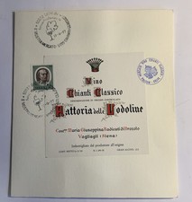 MOSTRA MERCATO VINO CHIANTI