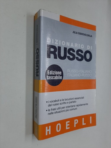 Dizionario russo julia - -,