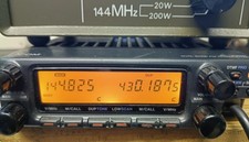 Icom 2350 dual band fm - ic-2350,