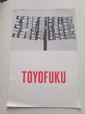 Tomonori Toyofuku ,galleria