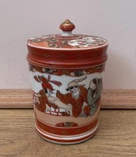 Antico vaso coppa Kutani