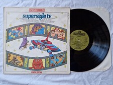 SUPERSIGLE TV 33 GIRI Lp 1978 RARO UFO ROBOT SUPERGULP RIN TIN SIGLA TV No 45 CD