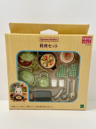 Set cucina sylvanian families - cucina,