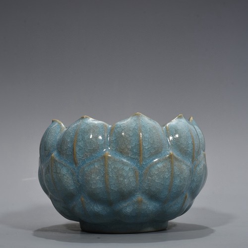 Old retro porcelain - 6.7", song
