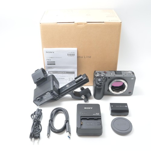 Sony fx3 ilme - fx3, ilme-fx3