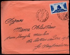 1951 ITALIA REPUBBLICA FIERA