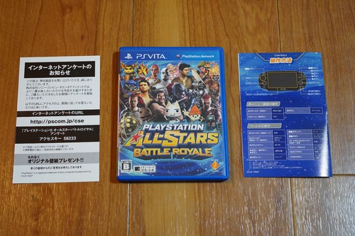 Playstation all stars battle - playstation, all-stars: