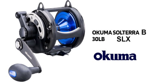 Okuma solterra slx ii - b, 30