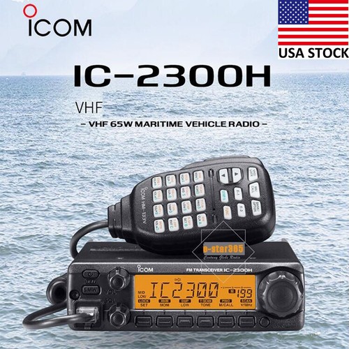 2300h ricetrasmettitore fm - ic-2300h,