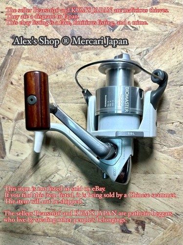 Vecchio shimano biomaster - shimano, 92