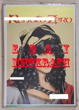RENATO ZERO – 1980 POSTER