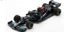 Mercedes AMG Petronas F1 W12