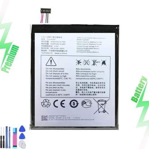 Batteria nuova tlp040j1 - batteria,