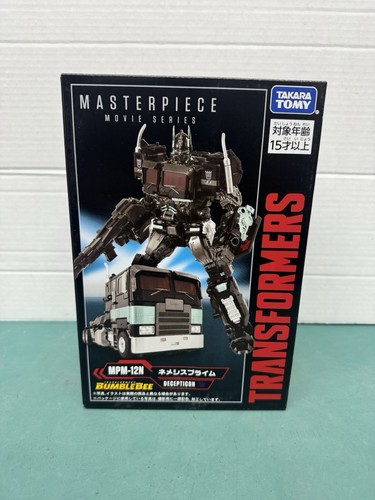 Transformers masterpiece - transformers,