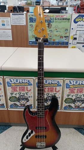 Fender japan jb62 - fender,