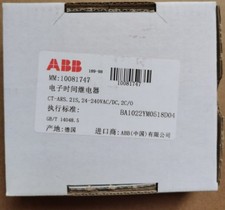 Relè orario elettronico