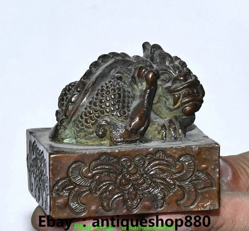 Statua sigillo timbro - , 2,1''