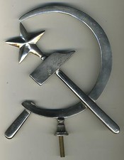 SPLENDIDO PUNTALE PER BANDIERA