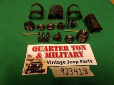 Steering Drag Link kit new