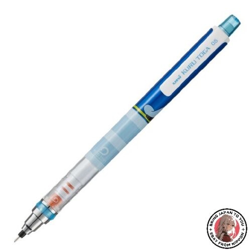 Mitsubishi pencil kuru toga - kuru,
