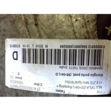 MANIGLIA PORTA POST. DX PER FIAT MULTIPLA (02-04) RESTYLING 1.9 JTD MNV 2021