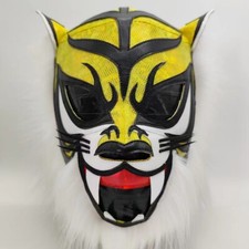Maschera da wrestling super
