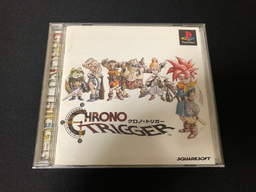 Chrono trigger playstation dal - chrono,
