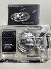 F-toys Star trek 1/2500 nave