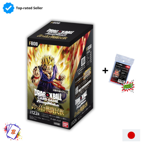 Dragon ball card - dragon,