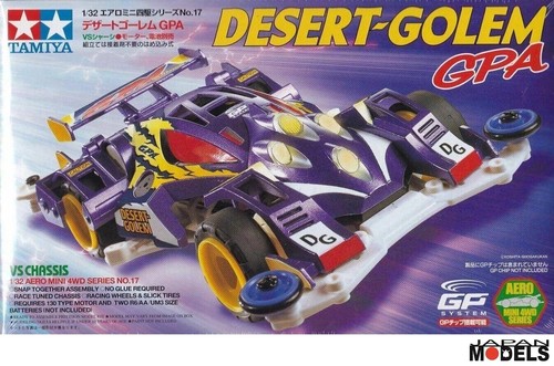 Mini 4wd desert golem - desert, (vs