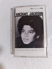 RARE MICHAEL JACKSON CASSETTE