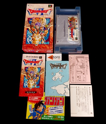 Dragon quest super - dragon, vi