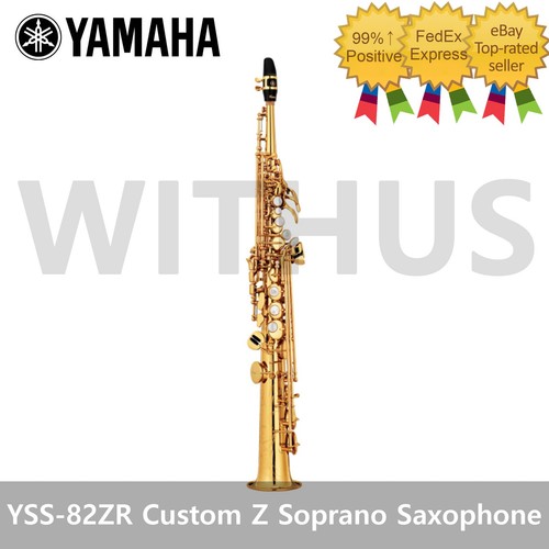 Yamaha yss 82zr custom - yamaha, z