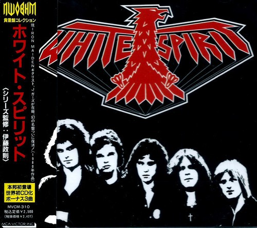 White spirit same cd - -,