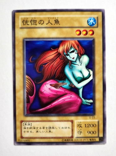 Yugioh stampa errore - yugioh!,