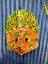 Antica Maschera tribale In