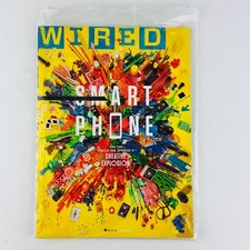 Wired Magazine August 2014