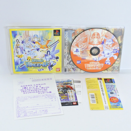 Pocket digimon world - pocket,