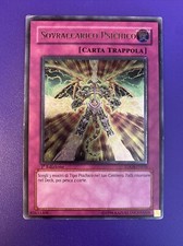 Yu-Gi-Oh! - Rare Ultimate -