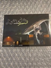 Carta Bromuro Premio Call of