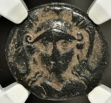 Seleucid Kingdom Antioco I