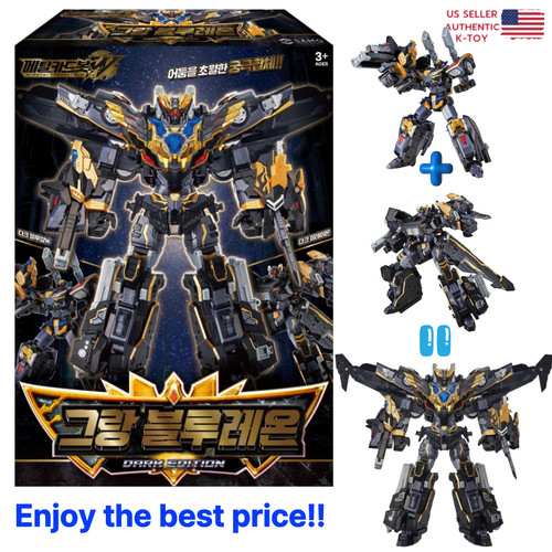 Metal cardbot grand blue - cardbot,