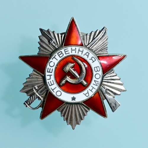 Urss ordine originale guerra - -,