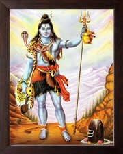 Lord Shiva/Shankar JI Standing