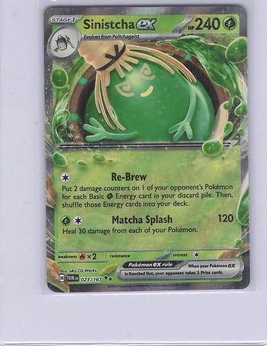 Pokemon tcg card shown - tcg, as