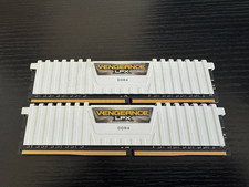 Corsair Vengeance LPX 16GB