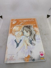 Manga La Scoperta dell'Amore 5